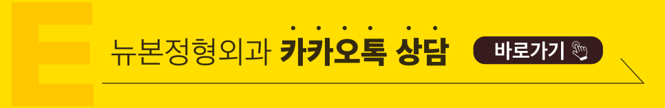 02배너_카카오톡